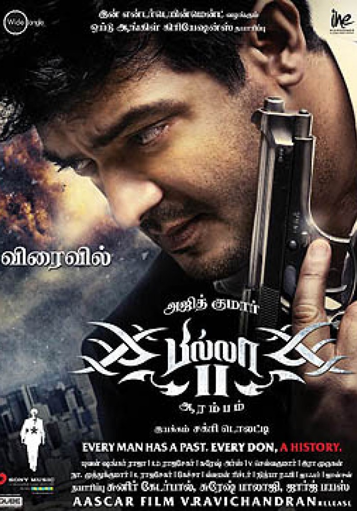 Billa 2